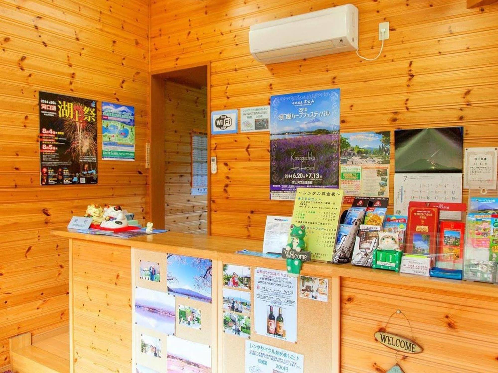 Villa Ururun Kawaguchiko Fujikawaguchiko Ngoại thất bức ảnh